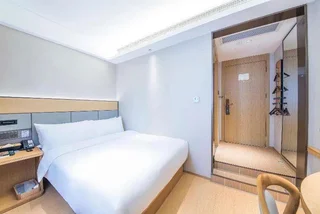 Шанхай: Ji Hotel (Shanghai People's Square, Nanjing Road)
