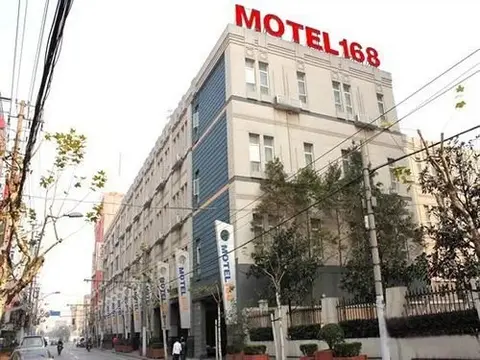 Шанхай: Home Inn Selected Shanghai North Bund