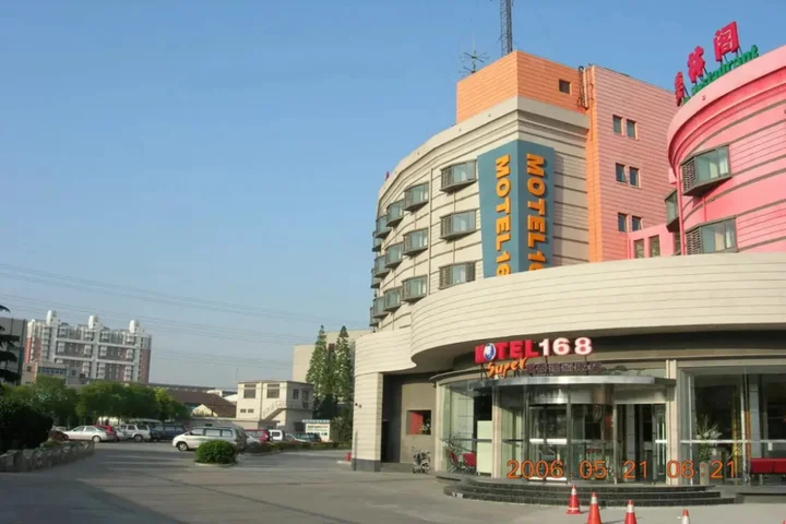 Шанхай: Motel Shanghai Jinshajiang Road Daduhe Road Metro Station