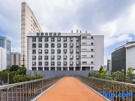 Шанхай: Home Inn Selected(Shanghai North Sichuan Road Baoshan Road subway station store)