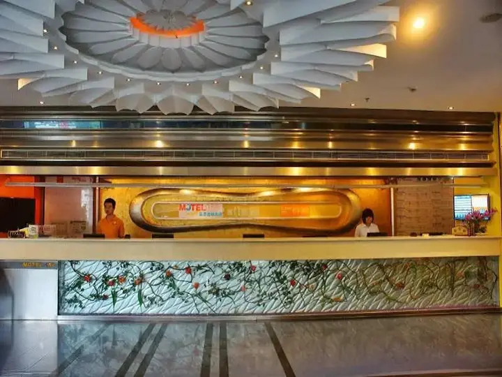 Шанхай: Motel168 Shanghai Yangpu Bridge Inn