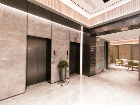 Шанхай: Ji Hotel Shanghai Kaixuan Road