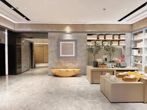 Шанхай: Ji Hotel Shanghai Kaixuan Road
