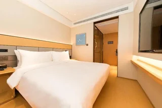Шанхай: Ji Hotel Shanghai Kaixuan Road