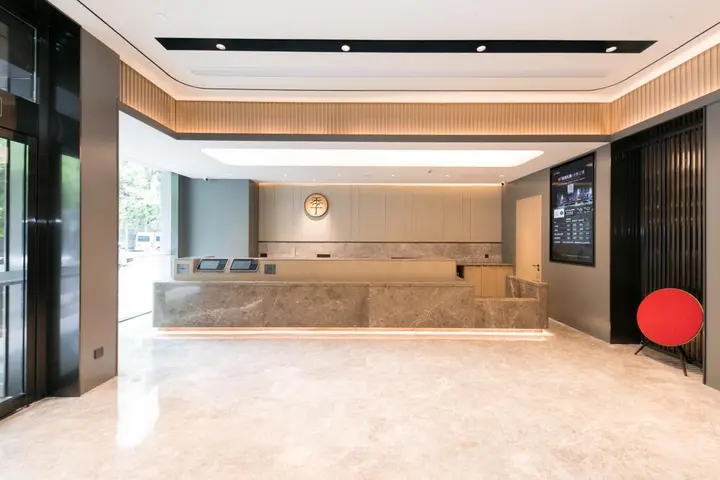 Шанхай: Ji Hotel Shanghai Kaixuan Road