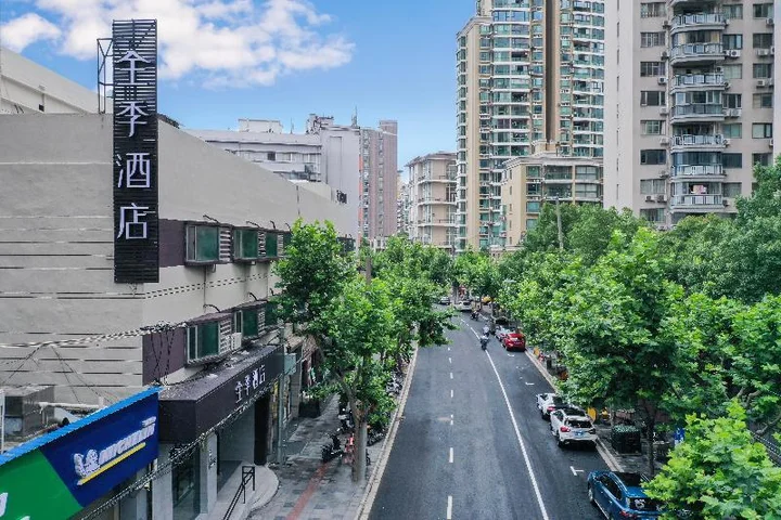 Шанхай: Ji Hotel Shanghai Kaixuan Road