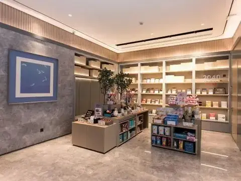 Шанхай: Ji Hotel Shanghai Kaixuan Road