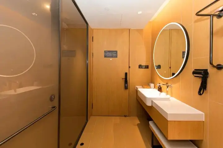 Шанхай: Ji Hotel Shanghai Kaixuan Road