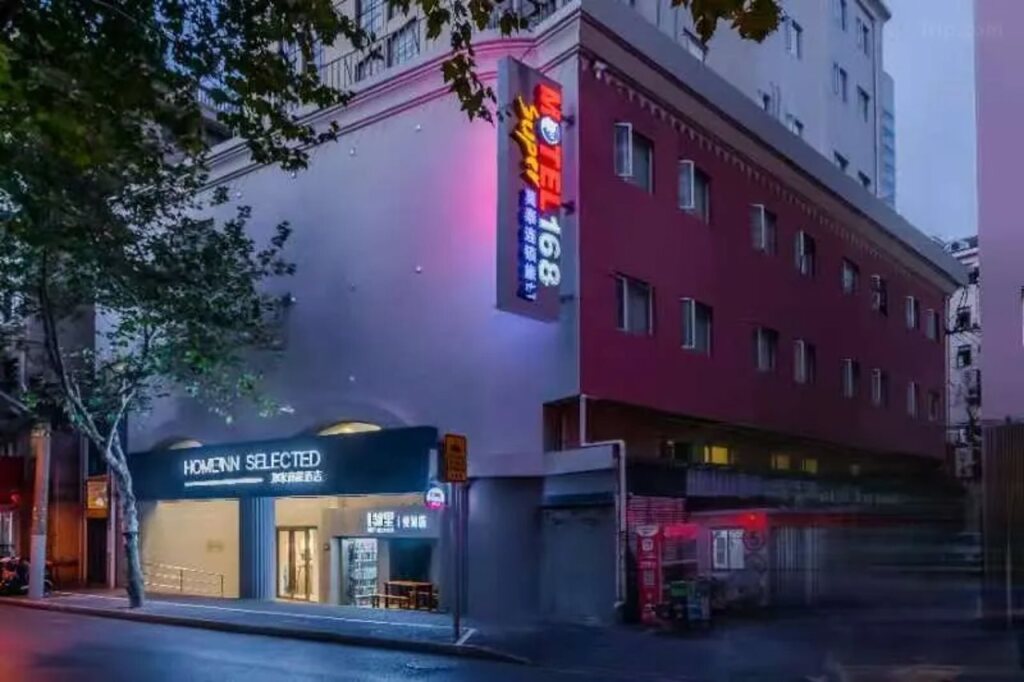 Шанхай: Motel 168 Sinan Road