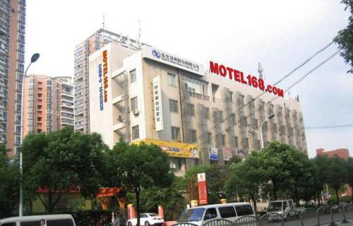 Шанхай: Motel Shanghai Pudong Lianyang New International Expo Centre
