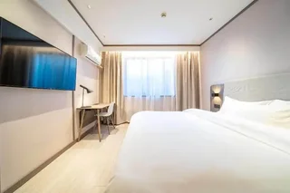 Шанхай: Hanting Hotel Shanghai Jiaoda Jiangchuan Road Metro Station New