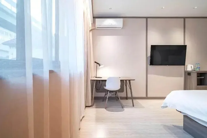 Шанхай: Hanting Hotel Shanghai Jiaoda Jiangchuan Road Metro Station New