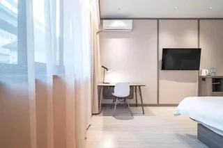 Шанхай: Hanting Hotel Shanghai Jiaoda Jiangchuan Road Metro Station New