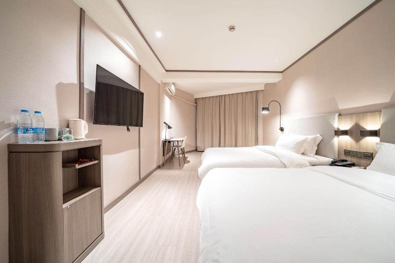 Шанхай: Hanting Hotel Shanghai Jiaoda Jiangchuan Road Metro Station New