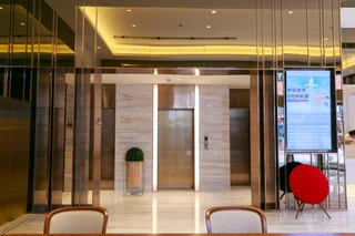 Шанхай: Ji Hotel Shanghai Youyi Road