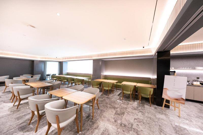 Нанкин: Ji Hotel Nanjing Confucius Temple Sanshan Street