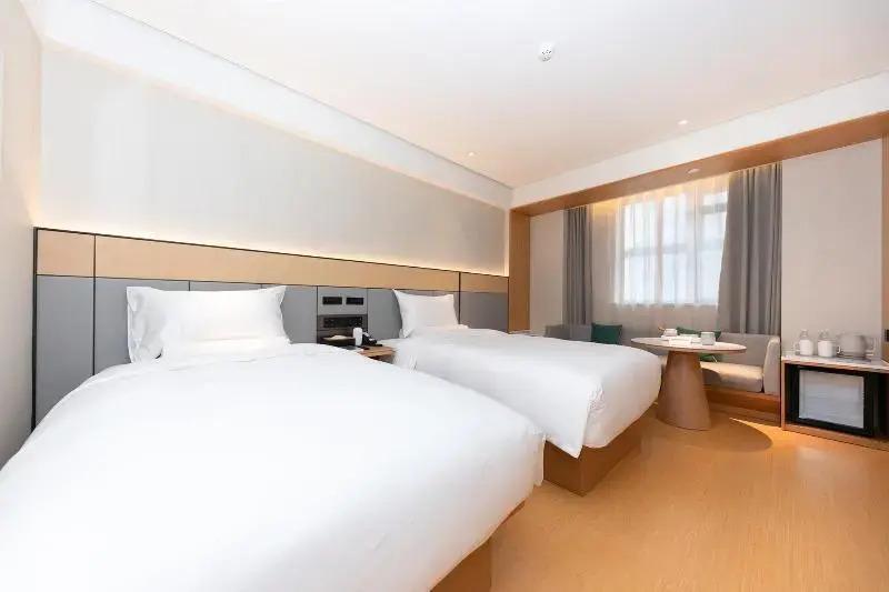 Нанкин: Ji Hotel Nanjing Confucius Temple Sanshan Street