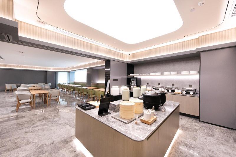 Нанкин: Ji Hotel Nanjing Confucius Temple Sanshan Street