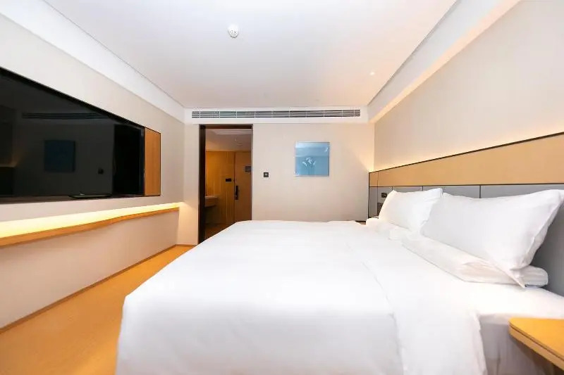 Нанкин: Ji Hotel Nanjing Confucius Temple Sanshan Street