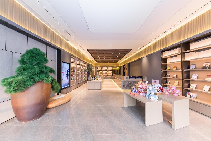 Нанкин: Ji Hotel Nanjing Confucius Temple Sanshan Street