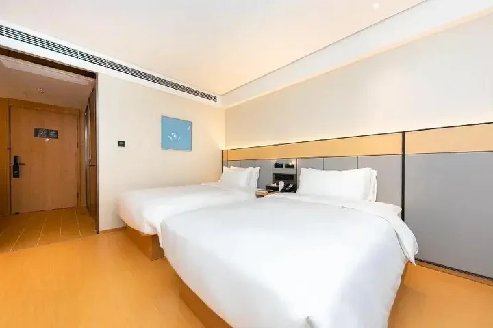 Нанкин: Ji Hotel Nanjing Confucius Temple Sanshan Street