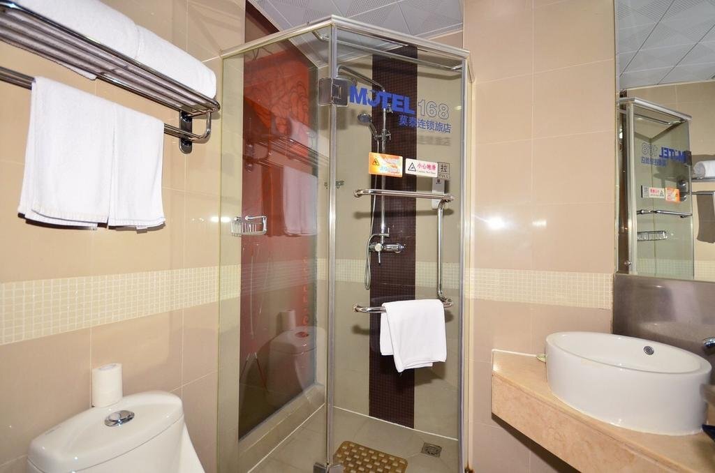 Ухань: Motel Wuhan East Xihu Qixiong Road