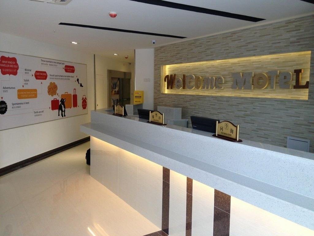 Ухань: Motel Wuhan East Xihu Qixiong Road