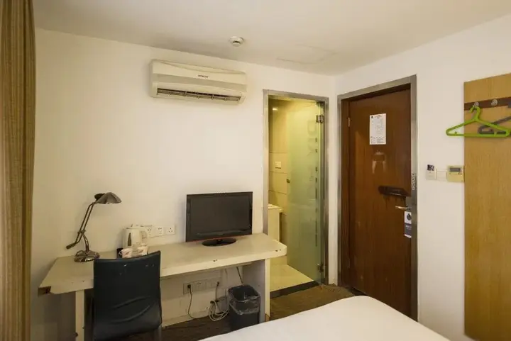 Ухань: Motel 168 Wuhan Jiefang Avenue Gutian 3rd Road