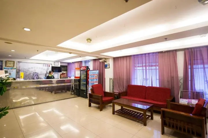 Ухань: Motel Wuhan Yangtsi River Bridge Hubu Lane