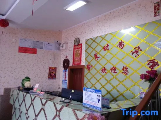 Яньцзи: Yanji Kailai Hotel