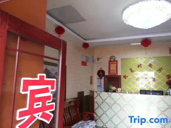 Яньцзи: Yanji Kailai Hotel