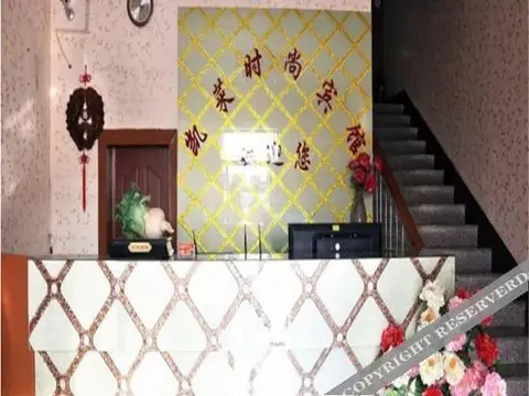 Яньцзи: Yanji Kailai Hotel