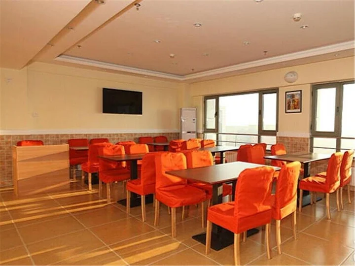 Харбин: Home Inn Harbin West Railway Station Wanda Plaza Jinjue Wanxiang