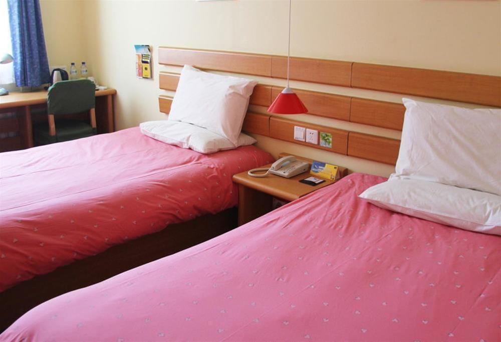 Хух-Хото: Home Inn Hohhot Inner Mongolian University