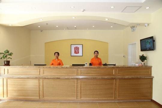 Хух-Хото: Home Inn Hohhot Beiyuan Street Railway Station East Station