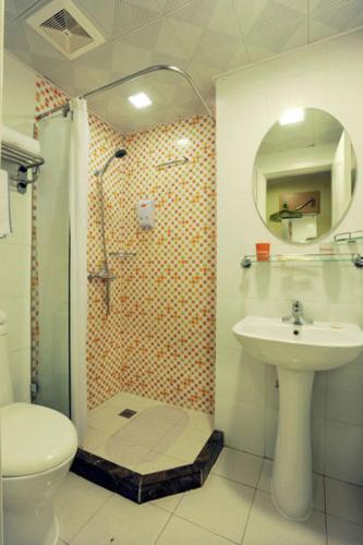 Хух-Хото: Home Innneo-Hohhot University East Street Store