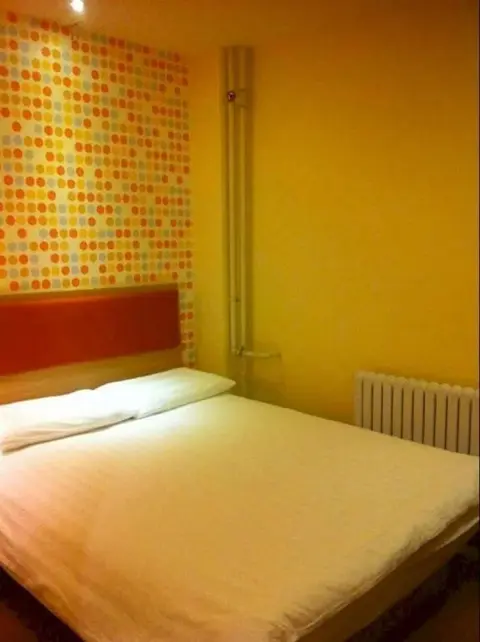 Хух-Хото: Home Inn Hohhot Wanda Plaza