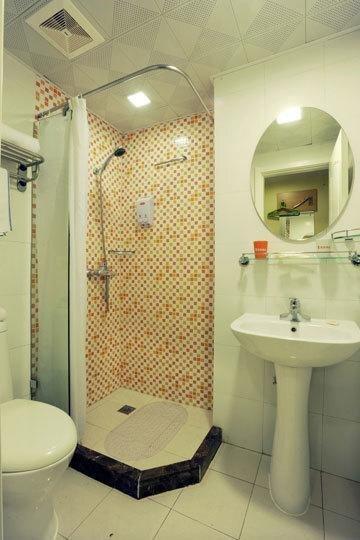 Хух-Хото: Home Inn Plus Hohhot Zhongshan West Road
