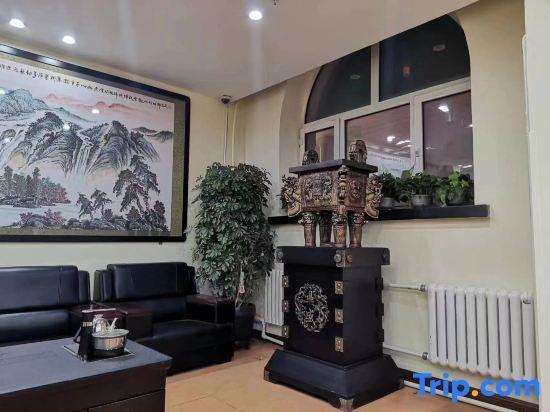 Харбин: Home Inn Harbin Minhang Road Wanda Plaza