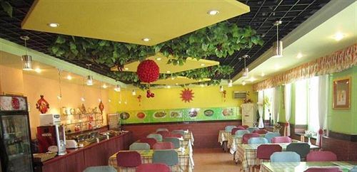 Харбин: Home Inn Second Hanshui Road