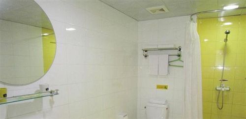 Харбин: Home Inn Second Hanshui Road