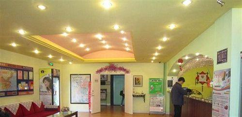 Харбин: Home Inn Second Hanshui Road