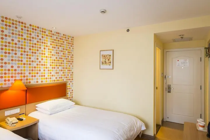 Харбин: Home Inn Harbin Taiyang Island Qianjin Road