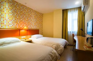 Харбин: Home Inn Haicheng Street