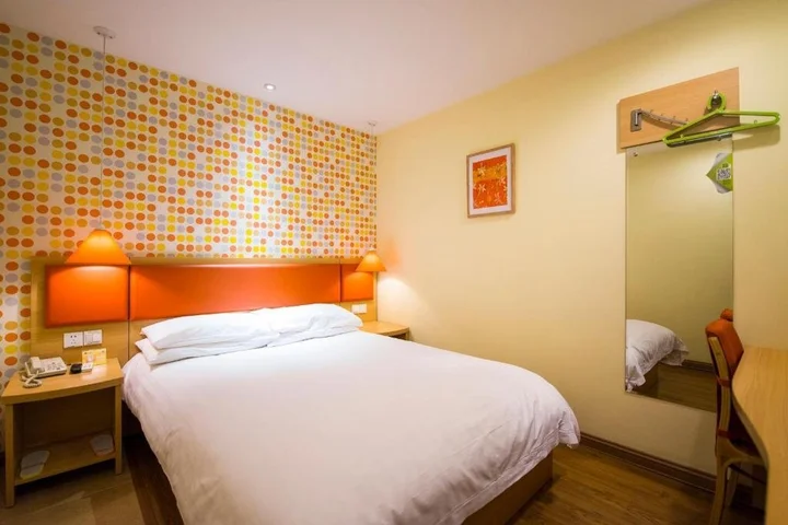 Харбин: Home Inn Haicheng Street