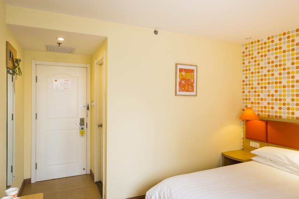 Харбин: Home Inn Harbin Convention and Exhibition Center Hengshan Road Wanda Plaza