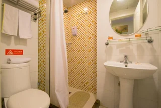 Харбин: Home Inn Harbin Convention and Exhibition Center Hengshan Road Wanda Plaza