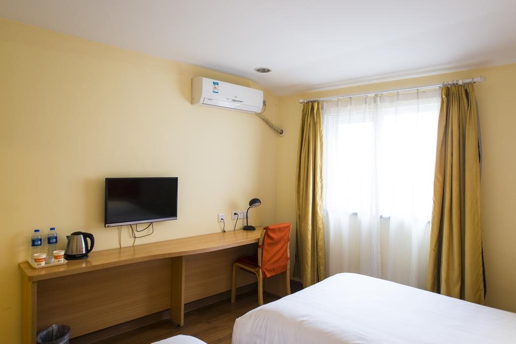 Харбин: Home Inn Harbin Convention and Exhibition Center Hengshan Road Wanda Plaza