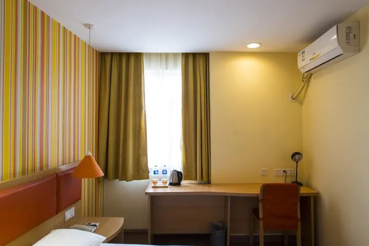 Харбин: Home Inn Harbin Convention and Exhibition Center Hengshan Road Wanda Plaza