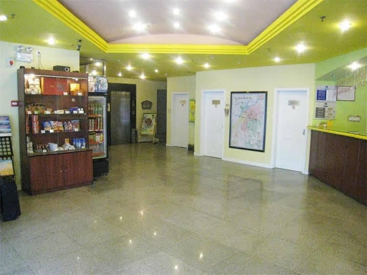 Харбин: Home Inn Exhibition  Convention Centre Hanshui Road